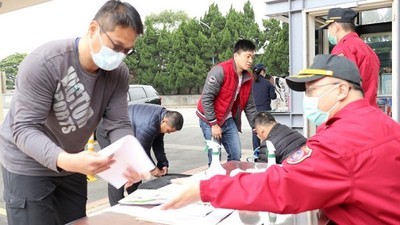 圖片說明