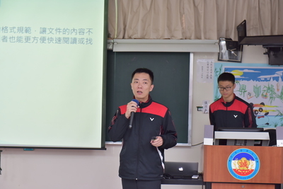 消佐班202及105年消三特-文書處理分享活動照片(1060414)