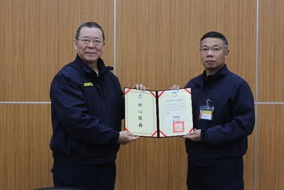 圖片說明