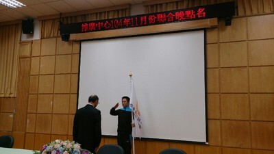 圖片說明