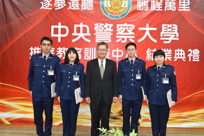 各類科結業總成績第1名學員