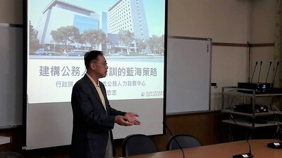 圖片說明