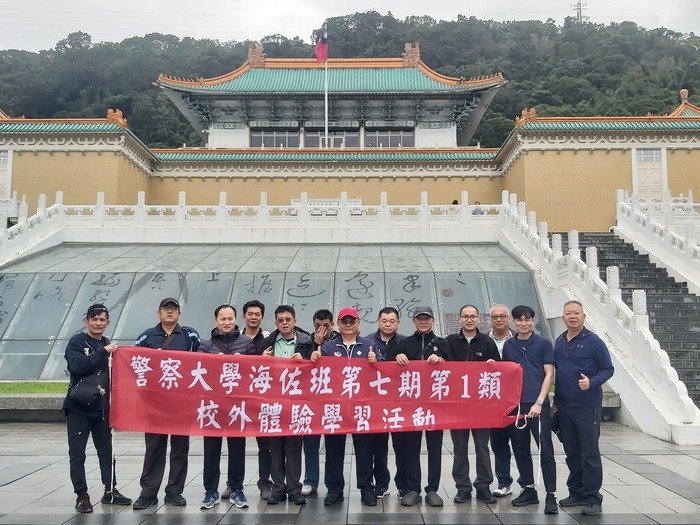 校外體驗學習合照