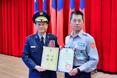 圖片說明