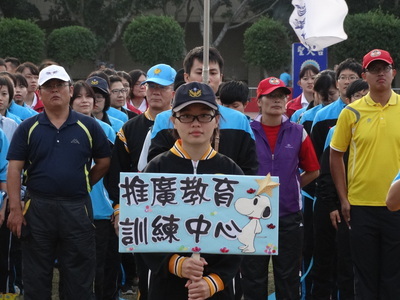 圖片說明