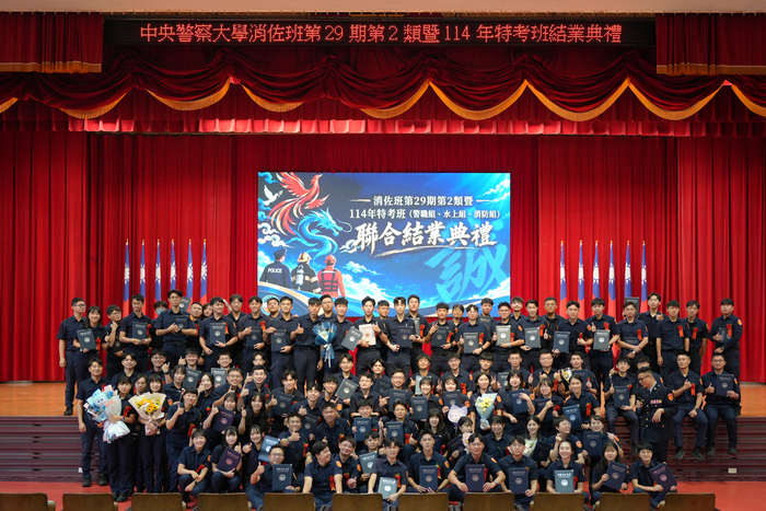 結業典禮大合照