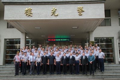 警正班第27期結訓典禮