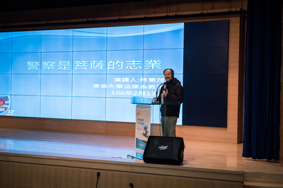 消佐202及105年消三 特-專題演講(1060213)照片