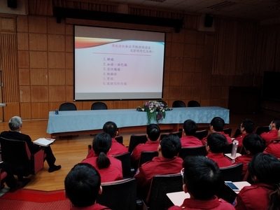1060110專題演講照片