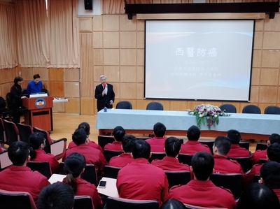 1060110專題演講照片