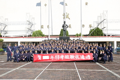106年特考訓練班警職組-始業活動照片(1061218-1061222)