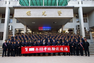 106年特考訓練班警職組-始業活動照片(1061218-1061222)
