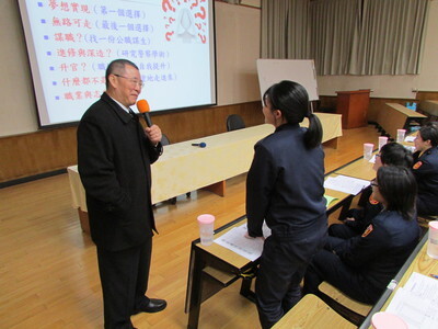 106年特考訓練班警職組-始業活動照片(1061218-1061222)