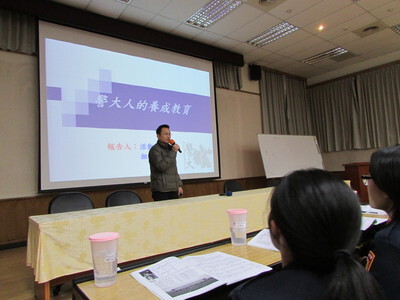 106年特考訓練班警職組-始業活動照片(1061218-1061222)