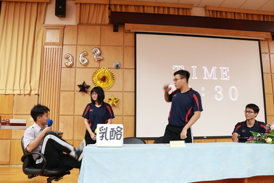 105年特考班警職組-實習心得發表會照片(1060620)