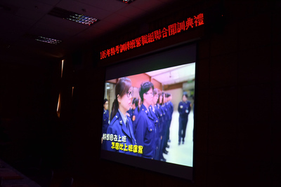 106年特考訓練班警職組-開訓典禮照片(1061225)