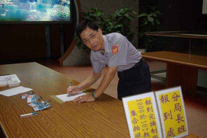 圖片說明