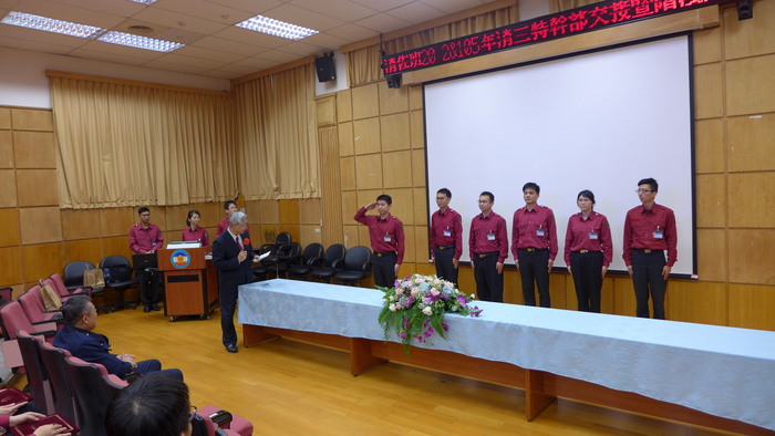消佐班202及105年消三特-幹部交接照片(1060331)
