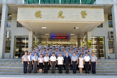警佐班第37期第2類學員開訓典禮照片