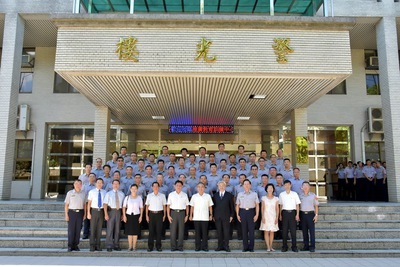 警佐班第37期第2類學員開訓典禮照片