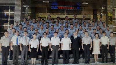 警佐班第37期第2類學員開訓典禮照片