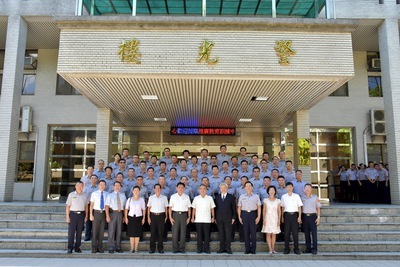 警佐班第37期第2類學員開訓典禮照片