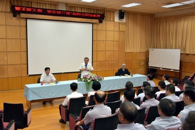 警佐班第37期第2類學員開訓典禮照片