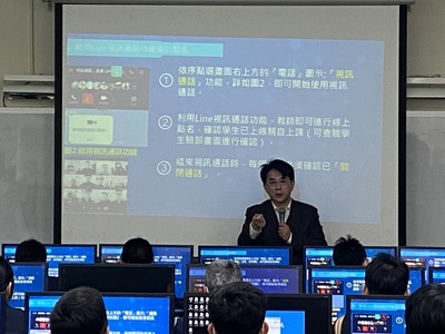 圖片說明