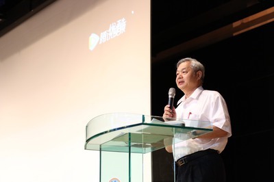圖片說明