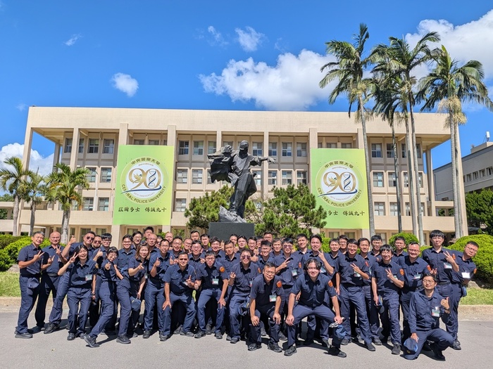 警佐班46期1類學員結業大合照