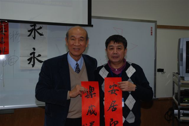 圖片說明
