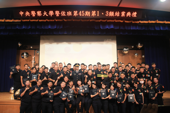 結業典禮大合照